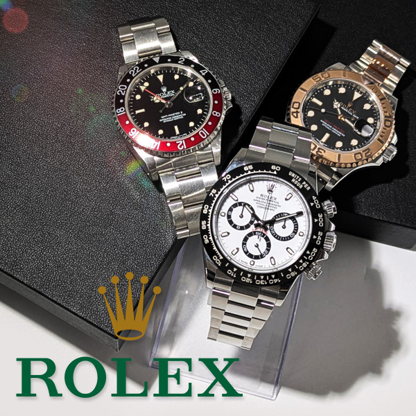 ROLEX特集