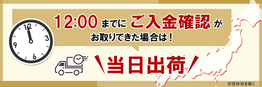 delivery_900_300.jpg