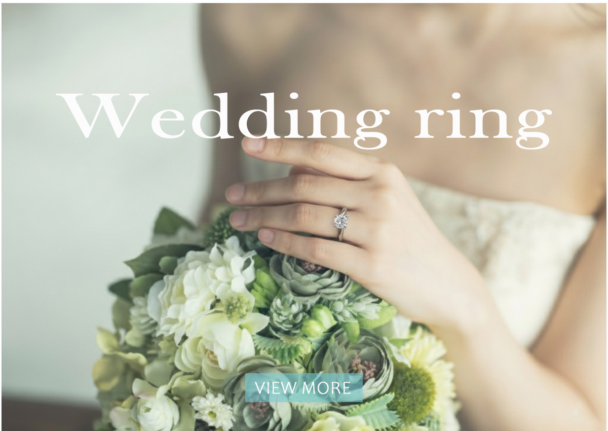 ゴールドプラザ オンラインストア