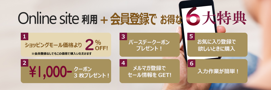 皇太子殿下 御成婚記念 五千円銀貨 純銀 15g 貨幣 シルバー 平成5年【中古】 | ゴールドプラザ オンラインストア