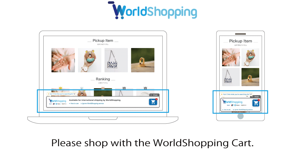 World Shopping