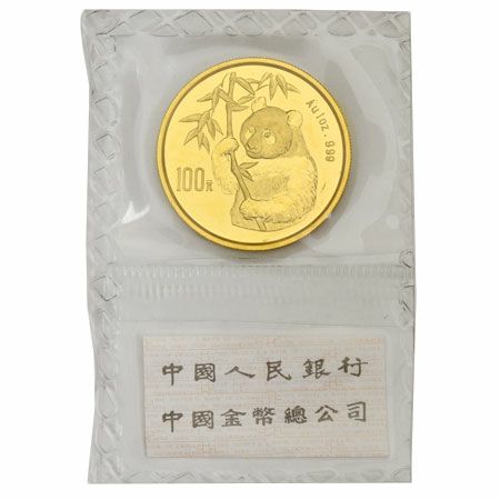 1995年 中国 パンダ 金貨 100元 コイン 貨幣 K24 純金 1オンス 31.1g