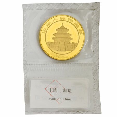 1995年 中国 パンダ 金貨 100元 コイン 貨幣 K24 純金 1オンス 31.1g