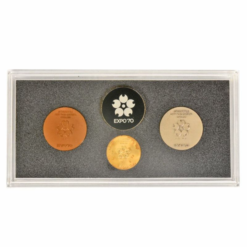 EXPO'70 日本万国博覧会記念メダル 金 銀 銅 3枚セット 大阪万博