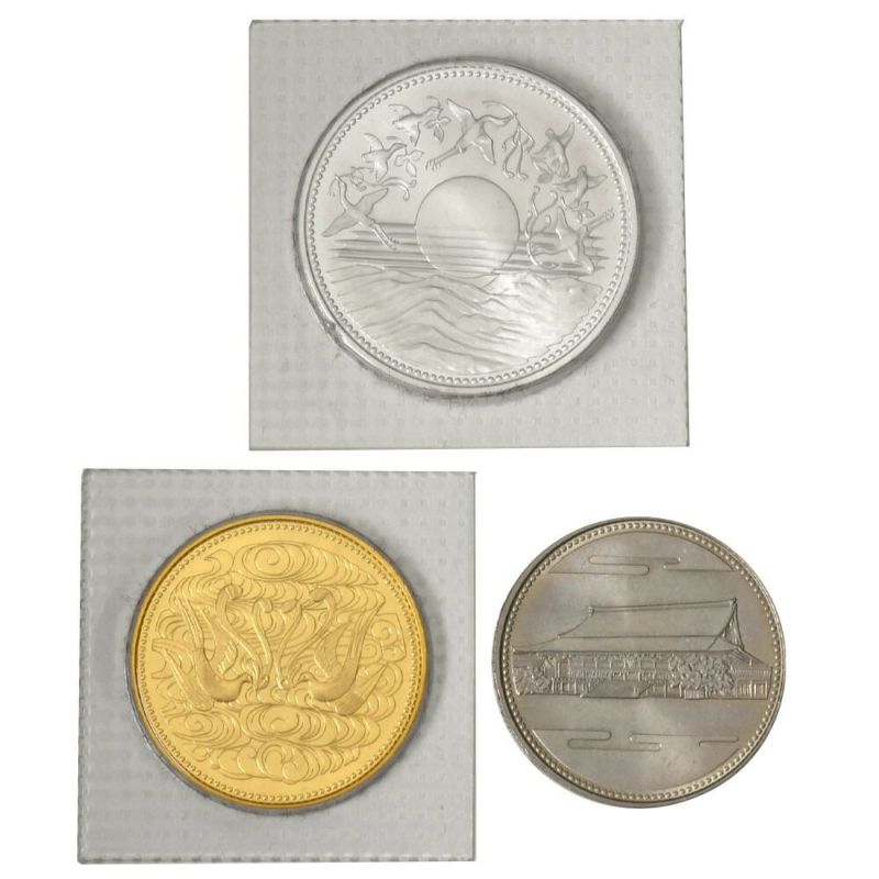 最先端 天皇陛下御在位十年記念　記念硬貨　造幣局　500円白銅貨　平成11年　プルーフ貨幣　m23-1200312925800169