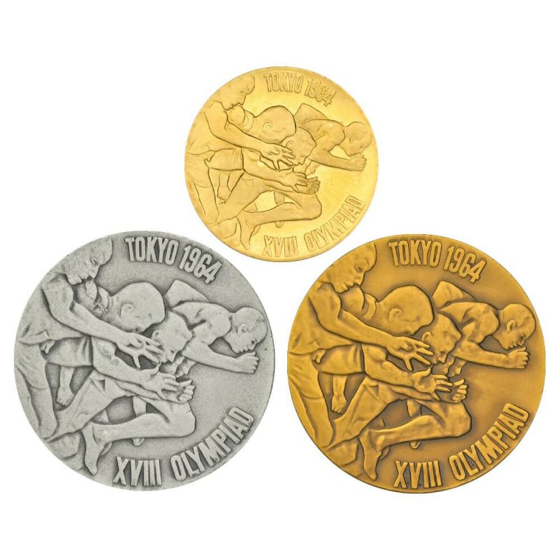 オリンピック東京大会記念メダル 1964年(昭和39年) 金(K18) 7.2g 銀(SV925) 銅 メダル3点セット 東京五輪  アンティークコイン【中古】