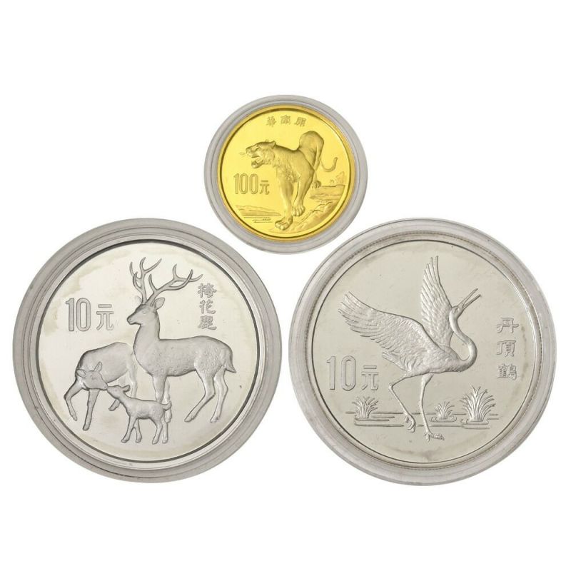 1989年 中国 希少動物 記念硬貨 100元金貨 10元銀貨 貨幣セット コイン