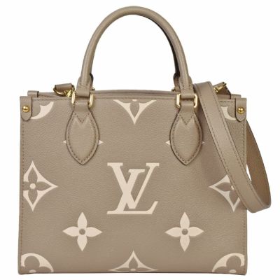 ルイヴィトン LOUIS VUITTON ポルトクレ パズル キーリング バッグ