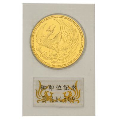 天皇陛下 御在位六十年記念 10万円 金貨幣 昭和62年 純金 20g 金貨 ゴールド【中古】 | ゴールドプラザ オンラインストア