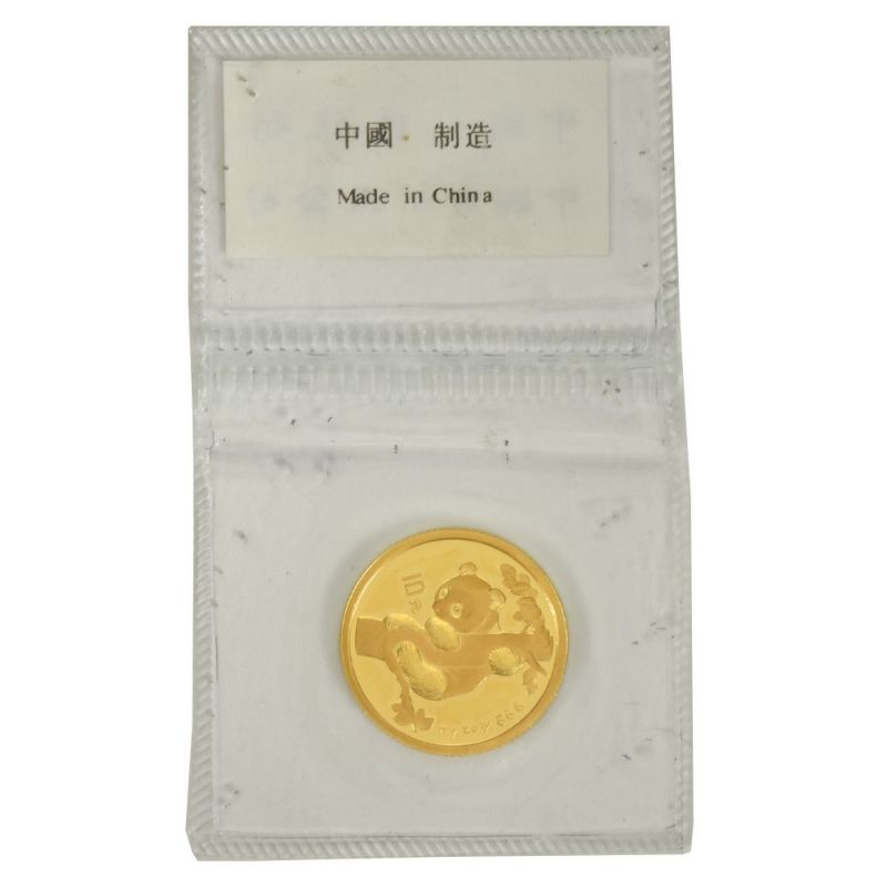 中国パンダ金貨買取 | 全国対応の大黒屋 - www.unidentalce.com.br