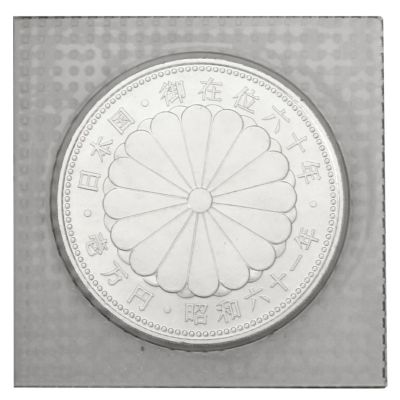 天皇陛下 御在位六十年記念 10万円 金貨幣 昭和61年 純金 20g