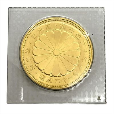 金貨 | ゴールドプラザ オンラインストア