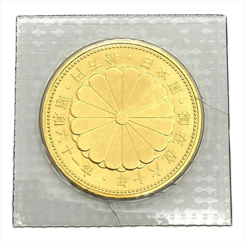 天皇陛下 御在位六十年記念 10万円 金貨幣 昭和61年 純金 20g 金貨 ゴールド【中古】 | ゴールドプラザ オンラインストア