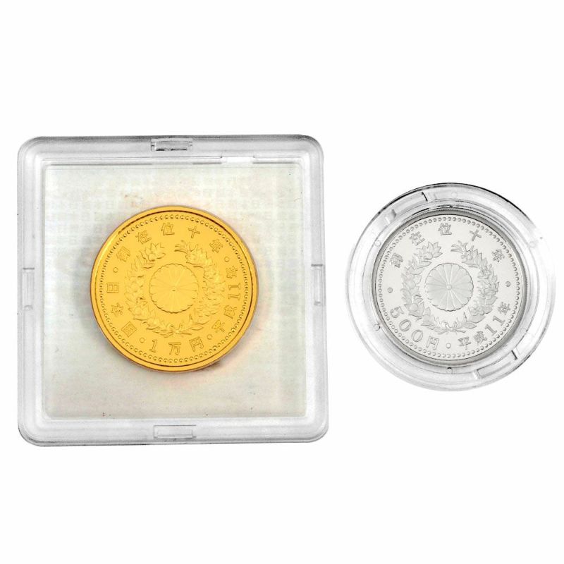 天皇陛下御在位十年記念 1万円金貨幣 500円白銅貨幣 プルーフ