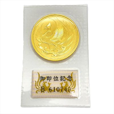 天皇陛下 御在位六十年記念 10万円 金貨幣 昭和61年 純金 20g