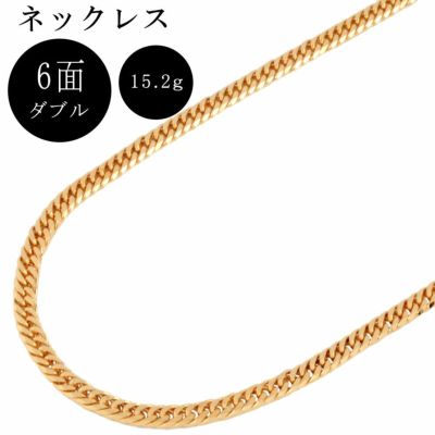 喜平 キヘイ 6面 ダブル ネックレス K18YG 15.2g ゴールド 15.2g 50cm【中古】