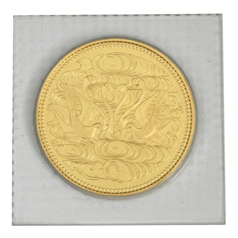 金貨 20g 天皇陛下御在位10年記念貨幣 天皇陛下御在位10年記念1万円金貨買取 | 全国対応の大黒屋
