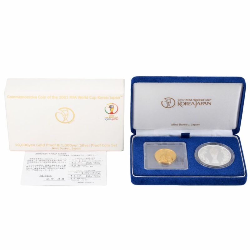 FIFA 日韓ワールドカップ記念 1万円 プルーフ金貨 2002年 純金
