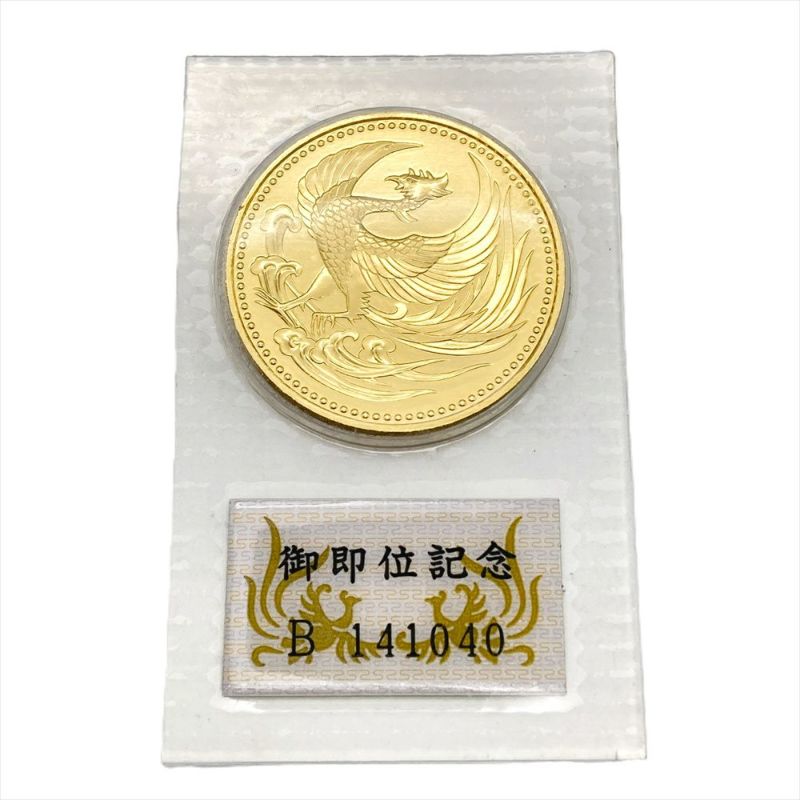 なんでも鑑定団よりも驚き！ 平成2年 10万円金貨 記念硬貨 天皇陛下御即位記念 純金 金貨 30g 貨幣