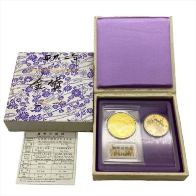 天皇陛下 御即位記念 貨幣セット 10万円金貨 500円白銅貨 純金 30g 白銅 13g  金貨 K24 クリアケース入り 記念硬貨【中古】