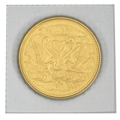 天皇陛下 御在位六十年記念 10万円 金貨幣 昭和61年 純金 20g 金貨【中古】
