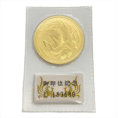 金貨・メダル | ゴールドプラザ オンラインストア