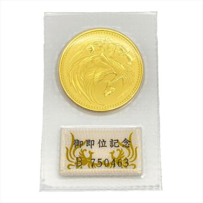 金貨 | ゴールドプラザ オンラインストア
