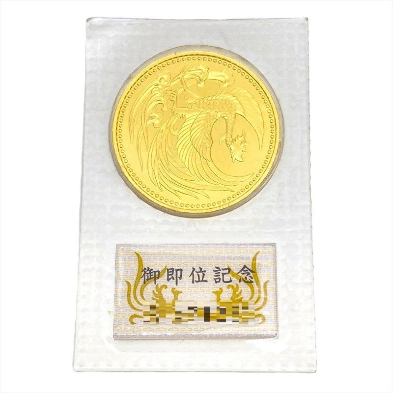 天皇陛下御即位60年記念 10万円金貨 ブリスター入り 天皇陛下御即位記念 記念硬貨 10万円金貨 平成2年 純金 30g 金貨