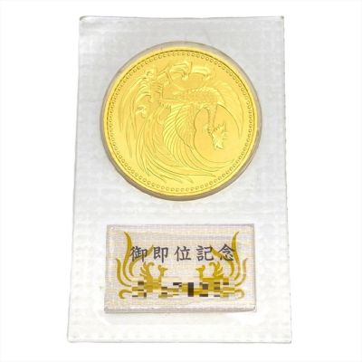 GINZA TANAKA商品　貨幣　コイン　メダル　発行記念　公式記念 fg2210-recof-01-01-1661753206.