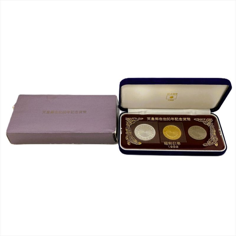 天皇御在位 六十年記念 10万円金貨幣 1万円銀貨幣 500円白銅貨幣 貨幣3