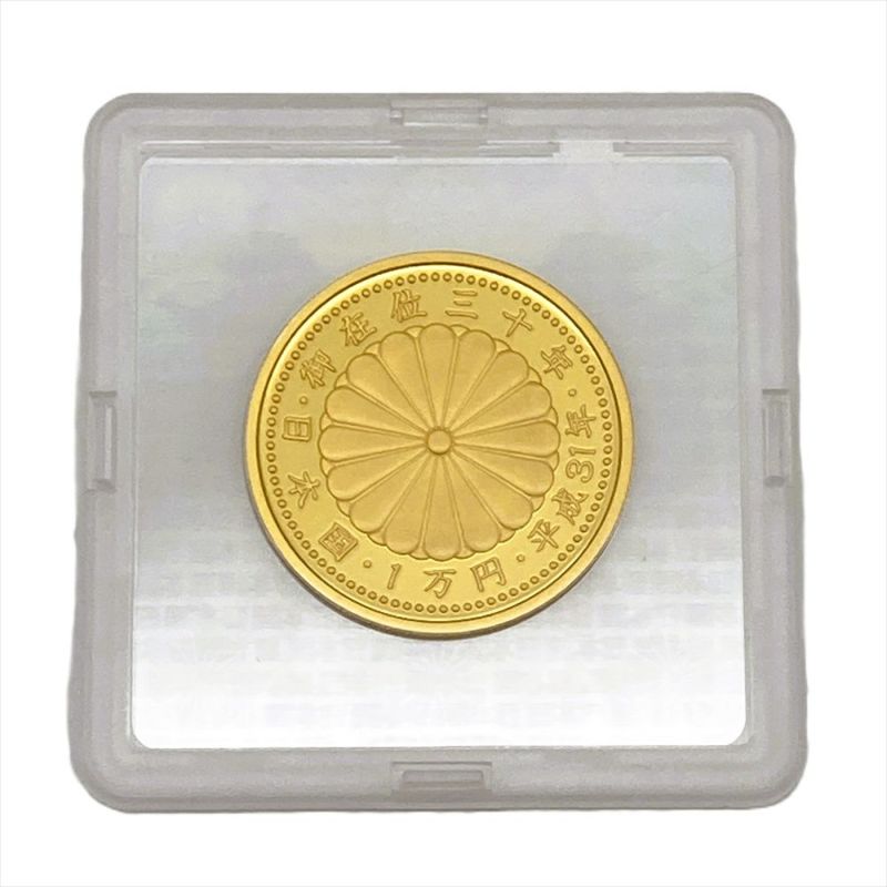 新品未使用/天皇陛下御在位30年記念貨幣プルーフセット　純金 天皇陛下御在位三十年記念 1万円金貨幣 プルーフ貨幣セット 純金 20g