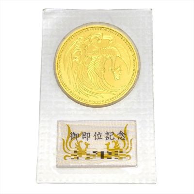 日韓ワールドカップ記念品 2002年】FIFA日韓ワールドカップ™公式記念コインセットの種類や特徴を