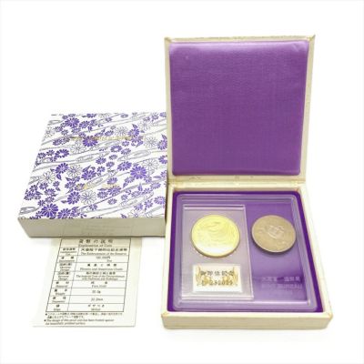 天皇陛下御在位二十年記念 1万円金貨幣 プルーフ貨幣セット 純金 20g