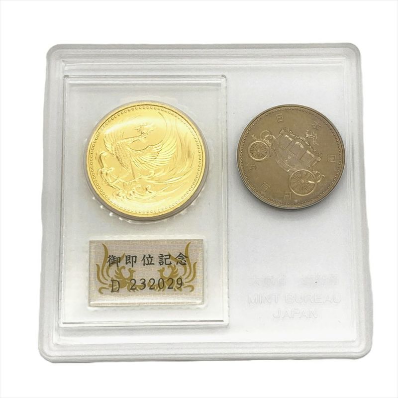 最終値下げです。 日本記念　記念硬貨　全10枚セット　ケース入り 青函トンネル・瀬戸大橋開通記念貨幣セット 1988年 ミントセット 昭和