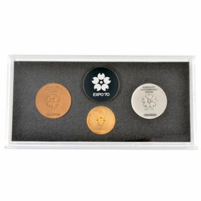 EXPO'70 日本万国博覧会記念メダル 金銀銅3枚セット 1970年大阪万博 EXPO'70 日本万国博覧会記念メダル 金 銀 銅 3枚セット 大阪万博