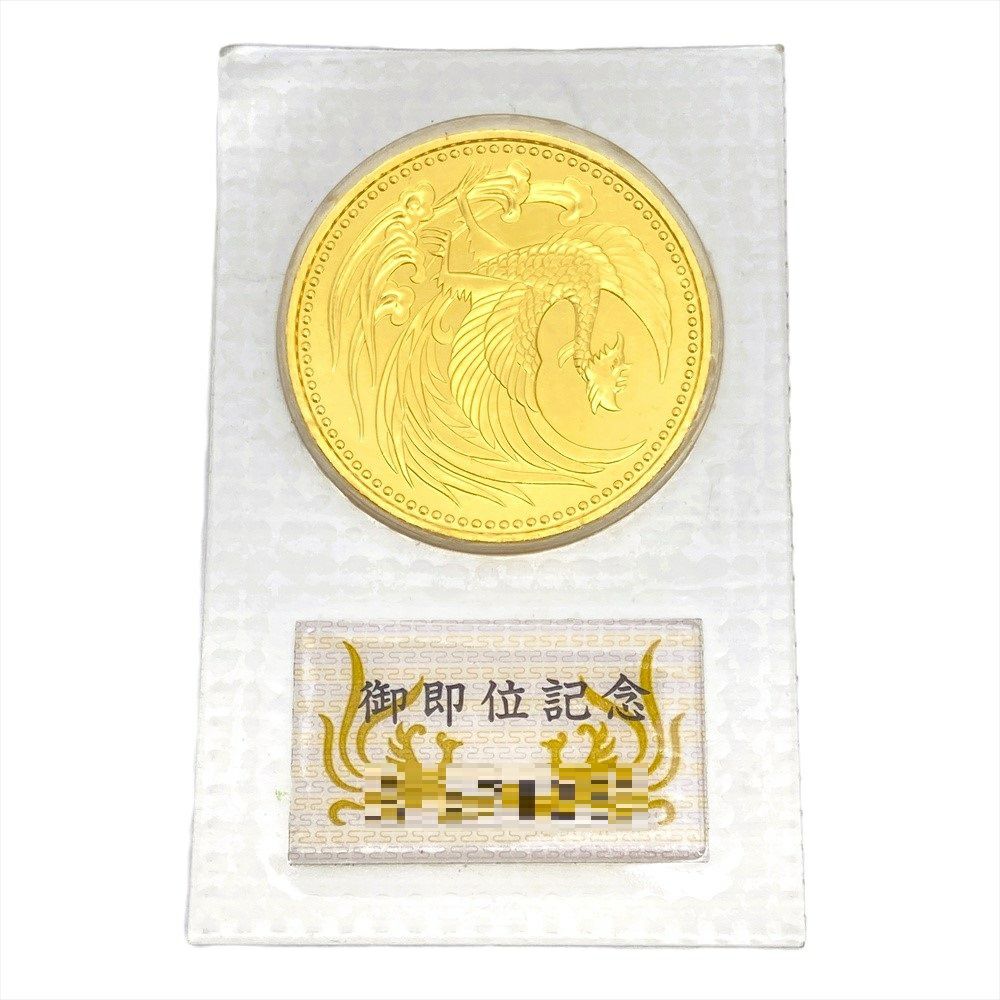 天皇陛下御即位記念 記念硬貨 10万円金貨 平成2年 純金 30g 金貨 K24