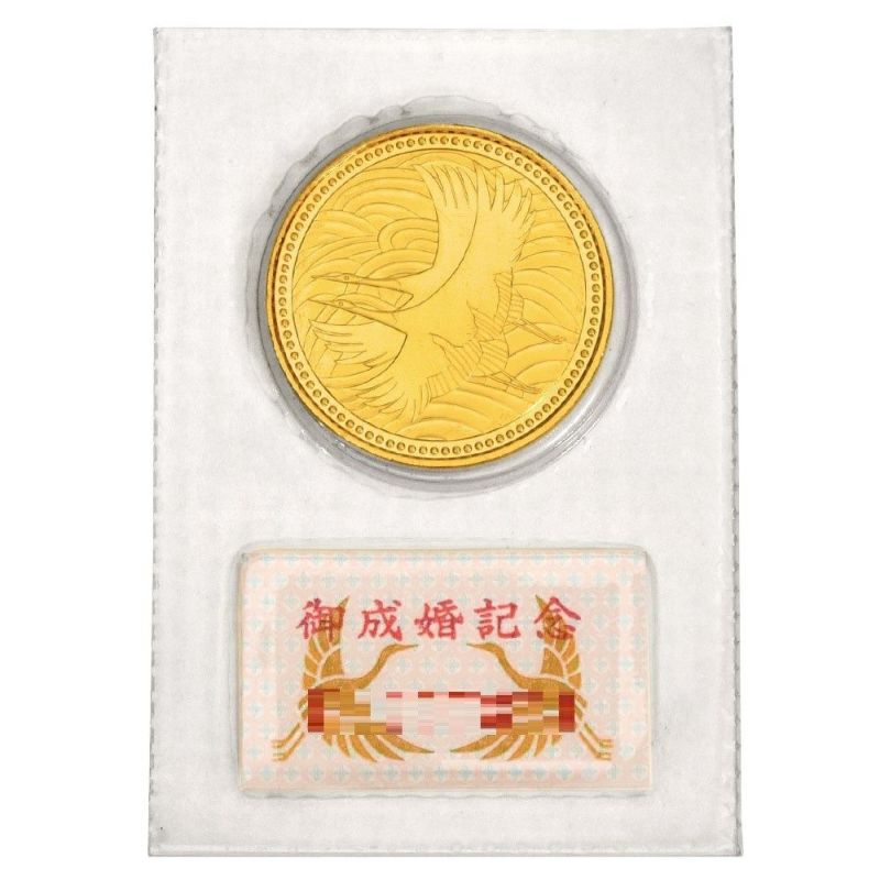 皇太子殿下御成婚記念 記念硬貨 5万円金貨 平成5年 純金 18g 金貨 K24