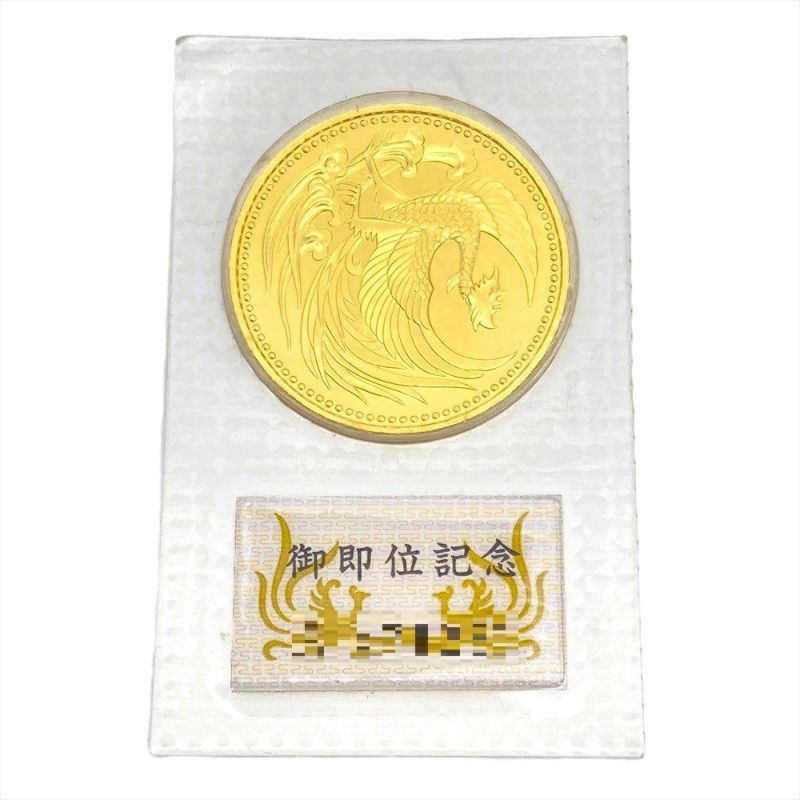 現金特価 天皇陛下御即位記念 10万円 金貨1枚 拾万円 30g 純金 K24 平成2年 ブリスターパック入り 完全未使用 1枚 No. 天皇陛下御即位記念 記念硬貨 10万円金貨 平成2年 純金 30g 金貨 K24