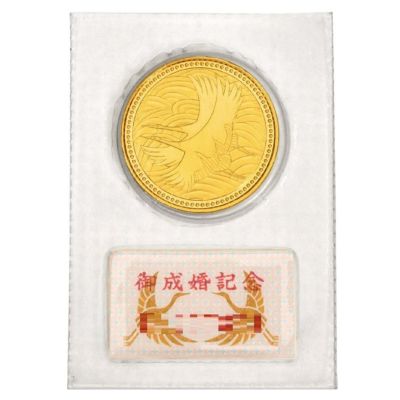 皇太子殿下御成婚記念 記念硬貨 5万円金貨 平成5年 純金 18g 金貨 K24