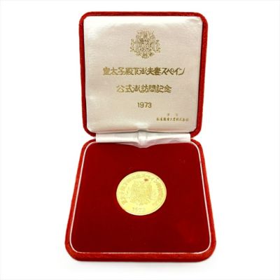 天皇陛下御在位三十年記念 1万円金貨幣 プルーフ貨幣セット 純金 20g